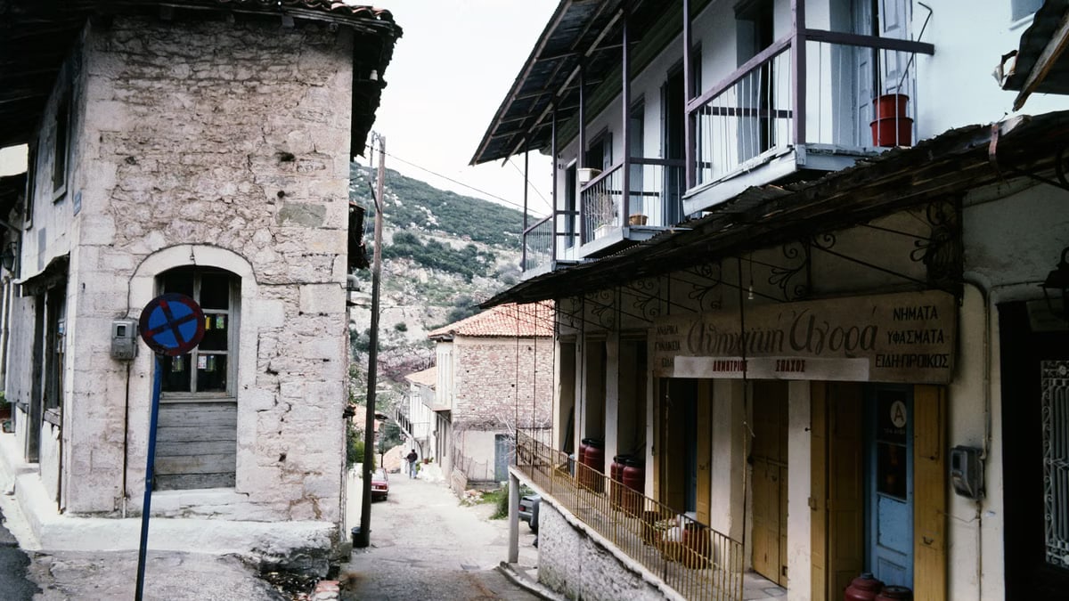 Ενίσχυση της Αυτοεκτίμησης